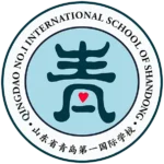 Qingdao No.1 International School