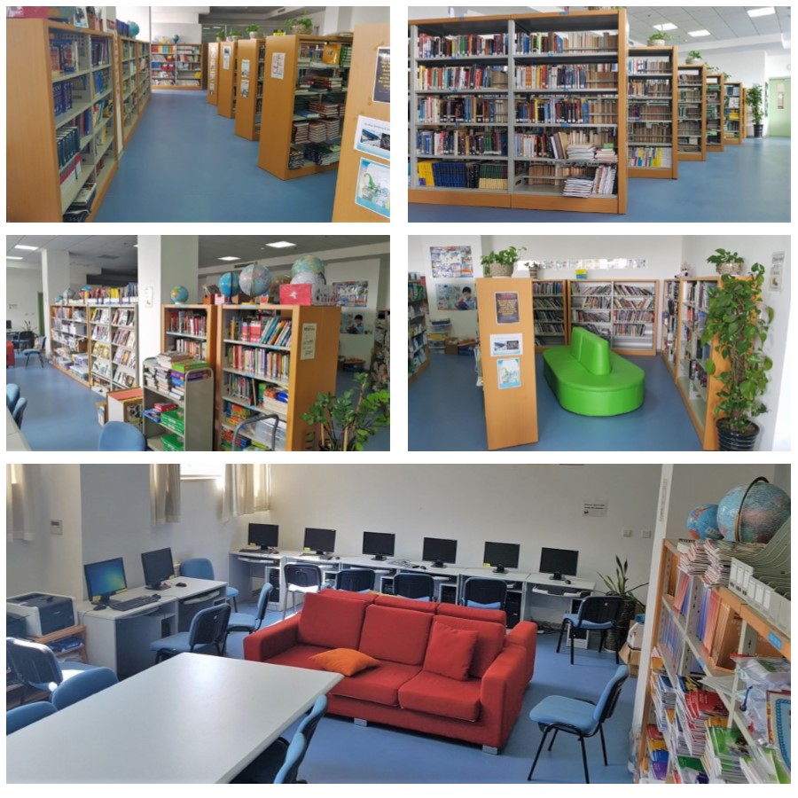 uslibrary collage