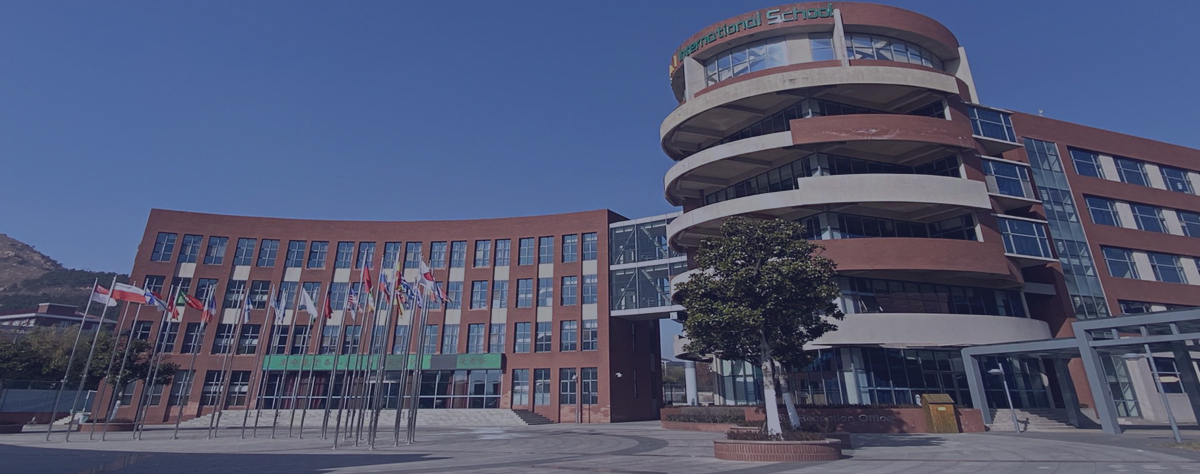 Best International School in Qingdao 3 Contact us bgcopy