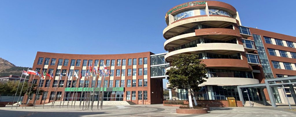 Best International School in Qingdao 2 Contact us1