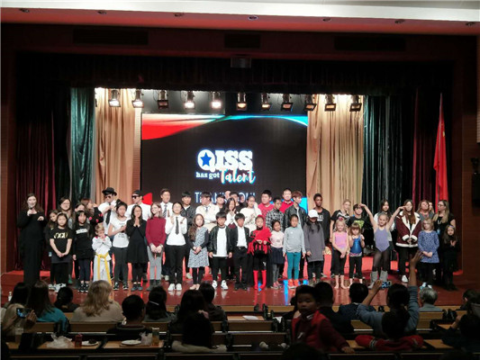 Halloween Day at QISS 7 Variety Show5