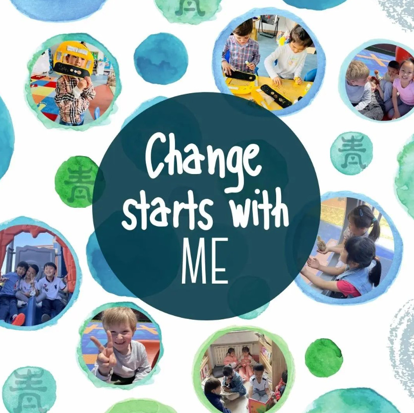 Key Assignments 15 QISS change starts with me