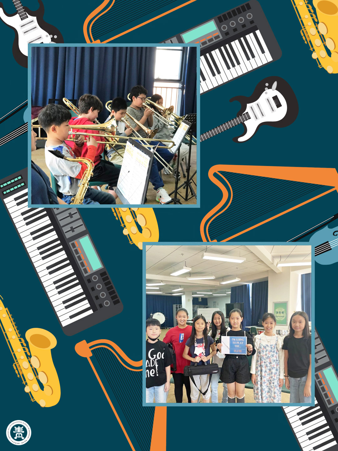 Band at QISS 2 band-at-QISS