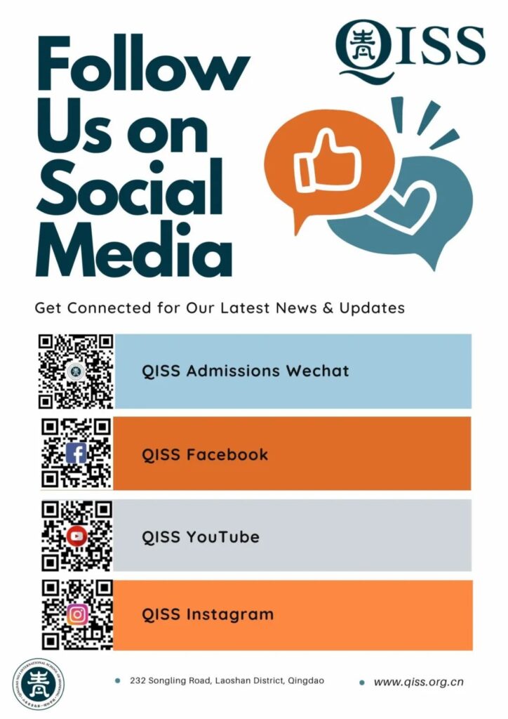 Join QISS Social Media