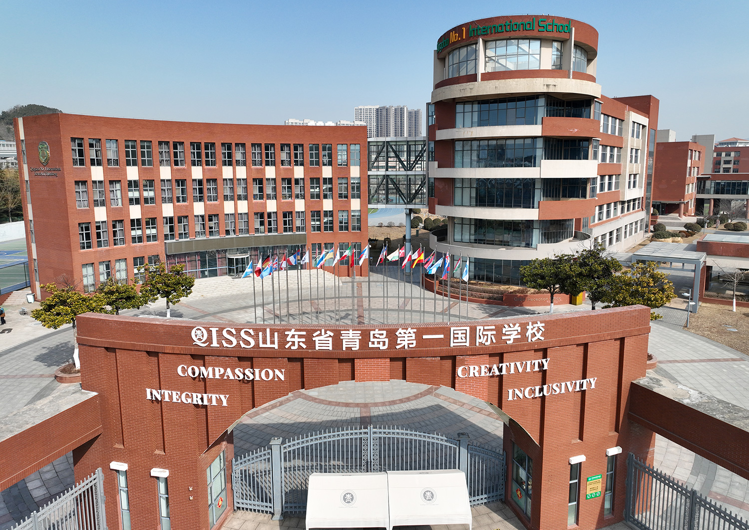 AP vs IB vs Montessori: An Honest Curriculum Comparison for Parents in Qingdao 2 Front gate QISS