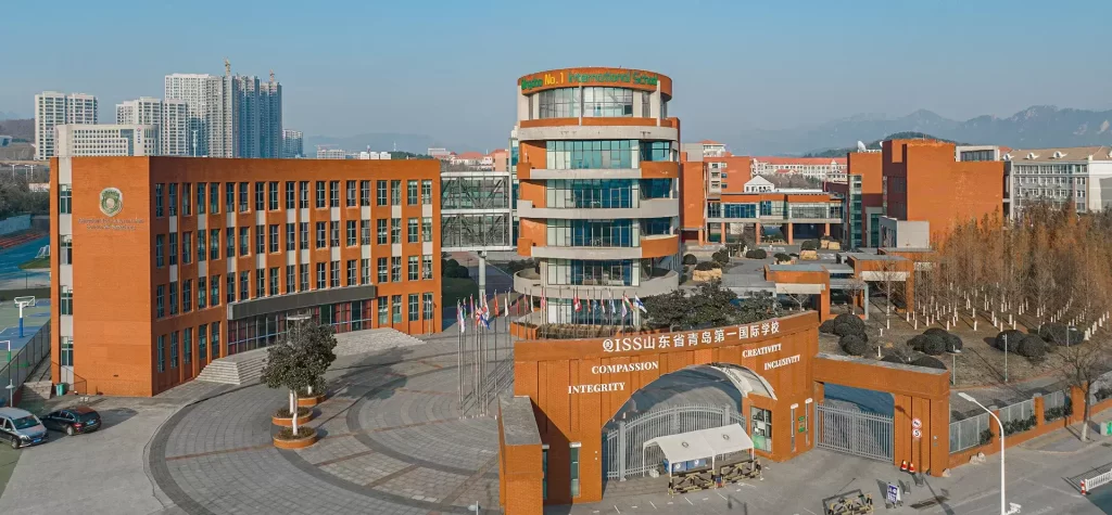 International school in Qingdao, Best international schools in China, Early childhood education in Qingdao, Primary international school in Shandong Province