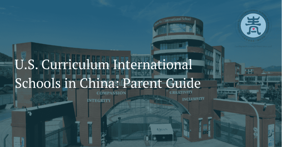 U.S. Curriculum International Schools in China: Parent Guide 11 U.S. curriculum international school campus in China, representing American-style education, accredited pathways, and school choice guidance for parents