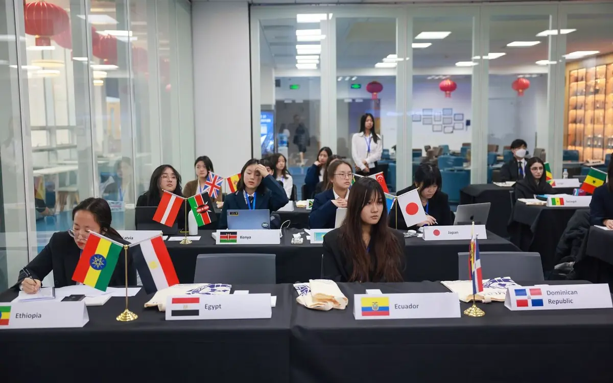 QISS students taking part in a Model United Nations conference